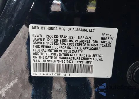 2017 Honda Pilot Ex-L из США, поврежденный, VIN 5FNYF6H70HB019974